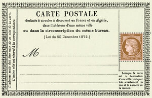 Bloc 1 timbre - Carte postale en France - Lettre Prioritaire Internationale