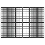 vidaXL Cloison de séparation pliable 6 panneaux 240x170 cm Noir