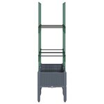 vidaXL Jardinière avec treillis gris 80x40x142 5 cm PP