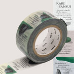 Masking Tape MT EX 2 cm jardin japonais - dry landscape garden