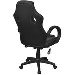 vidaXL Chaise de bureau en cuir artificiel Noir