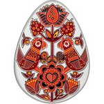 SVITANOK Ukrainian Pysanka 1 Once Argent Monnaie 5 Cedis Ghana 2025