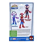 Grande figurine Miles Morales  Spider-Man