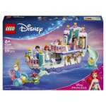 43299 Le bateau du mariage royal dAriel ® Disney Princess