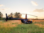 SMARTBOX - Coffret Cadeau Vol en hélicoptère de 20 min au-dessus de Carcassonne pour 2 personnes -  Sport & Aventure