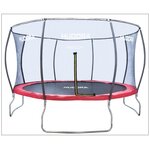 Hudora 65741 - Fantastic Trampolin (400 cm)