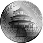 Pièce de monnaie en Palladium 1 Dollar g 0.031 (1/1000 oz) Millésime 2026 TEMPLE OF HEAVEN 1/1000 (PRÉCOMMANDE)