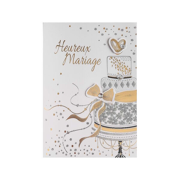 Carte de voeux - mariage - heureux mariage