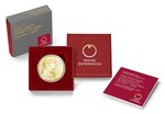 Pièce de monnaie 50 euro Autriche 2024 or BE – Veza Canetti
