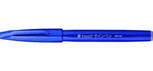 Stylo feutre Sign Pen SES15 Pte Brush Flexible Bleu PENTEL