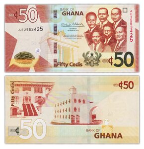 Billet de Collection 50 cedis 2022 Ghana - Neuf - P49