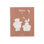 Patapouf Lapin Bordeaux 17cm