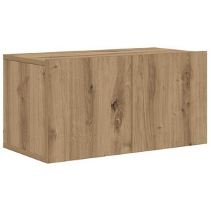 vidaXL Ensemble meuble TV Marron 60 x 30 x 30 cm Bois d'ingénierie