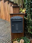 Boite aux lettres 1950 gris anthracite