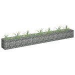 vidaXL Lit surélevé à gabion Acier galvanisé 270x30x30 cm