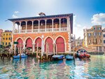 SMARTBOX - Coffret Cadeau 2 nuits en hôtel 4* au cœur de Venise -  Séjour