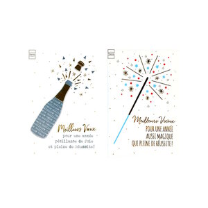 Carte De Voeux - Pour Une Année Pleine de Réussite Visuel Aléatoire*