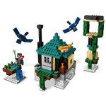 Lego 21173 minecraft la tour du ciel jouet pour garçons et filles avec figurines de pilote  chat et 2 phantoms volants