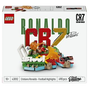 43012 Sports Cristiano Ronaldo Best of