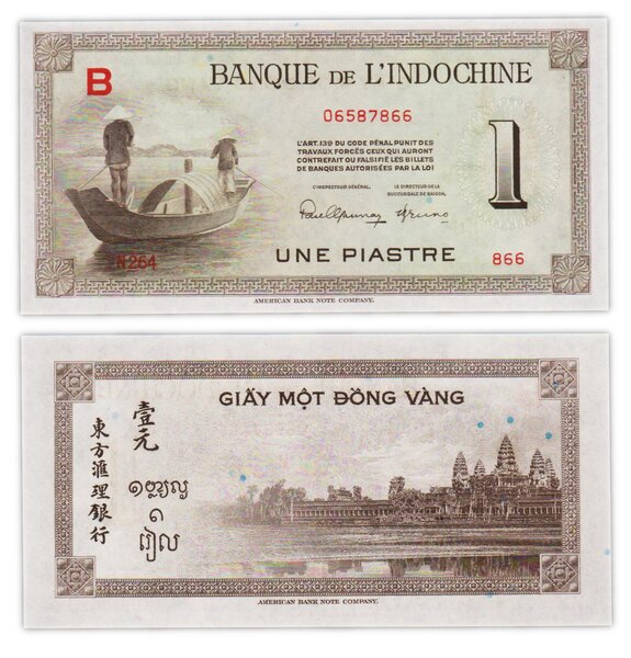 Billet de Collection 1 piastre 1945 Indochine - Neuf - P76a B
