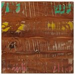 vidaXL Dessus de table 60x60x3 8 cm carré bois massif de récupération