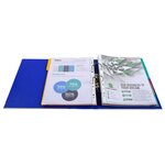 Classeur À Levier Prem'touch Intérieur Et Extérieur En Polypropylène - Dos 80mm - A4 Maxi - Bleu Foncé - X 10 - Exacompta