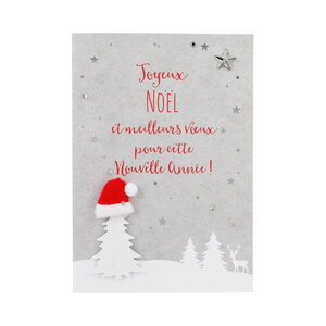 Carte de voeux - fêtes de fin d'année - joyeux noël meilleurs voeux - sapins
