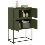 vidaXL Buffet vert olive 68 5x38 5x107 cm acier