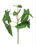 Syngonium artificiel en piquet h 45cm vert