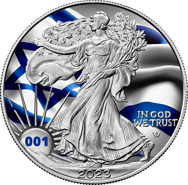 Pièce de monnaie en Argent 1 Dollar g 31.1 (1 oz) Millésime 2023 ISRAEL