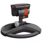 Gardena arroseur oscillant zoommaxx 216 m² 8127-20
