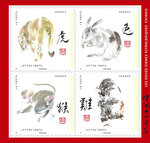 Carnet - Les douze signes astrologiques chinois - 12 timbres autocollants