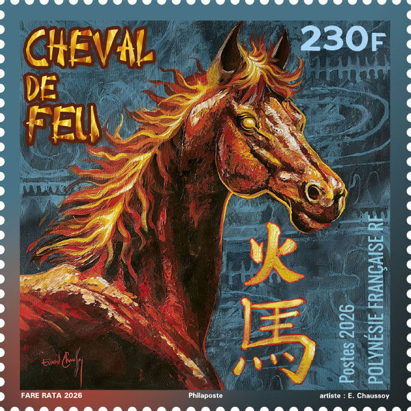Timbre Polynésie Française - Cheval de feu