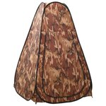 vidaXL Tente de douche escamotable Camouflage