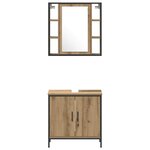 vidaXL Ensemble de mobilier de salle de bain avec étagère 4 Pièces Marron