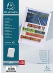 Paquet de 10 Pochettes coins A4 PP 0 12 mm Transparent lisse EXACOMPTA