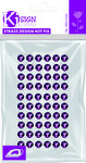 Strass thermocollant tissu Ø 5mm Violet 60 pièces