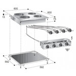 Réchaud electrique drop-in - 4 plaques - combisteel - nvt. -  600x600x260mm