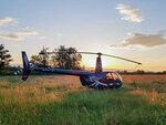SMARTBOX - Coffret Cadeau Vol en hélicoptère de 30 min pour 2 personnes dans les environs de Narbonne -  Sport & Aventure