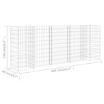 vidaXL Jardinière à gabion en H Fil d'acier 260x40x100 cm