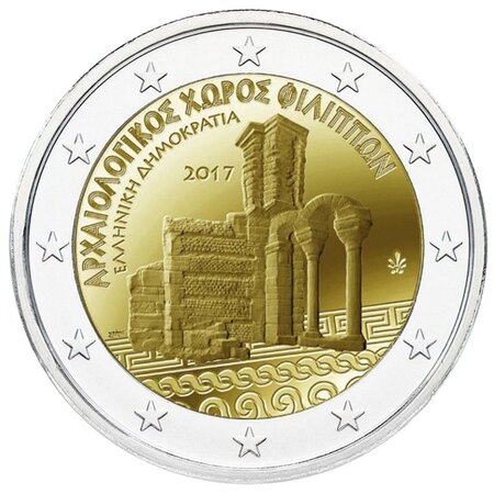 Monnaie 2 euros commémorative grèce 2017 - site archéologique de la ville de philippes