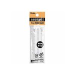 Sachet de 2 Gommes ZER80 de Rechange pour ZE80 Clic Eraser PENTEL