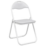 vidaXL Chaise pliante 8 pc Simili cuir Blanc 48 x 43 5 x 81 cm