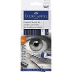 Set de dessin goldfaber graphite 8 pièces faber-castell