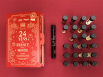 SMARTBOX - Coffret Cadeau Calendrier de l'Avent : 24 vins de France et du Monde -  Gastronomie