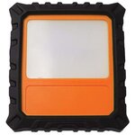 Perel baladeuse à led rechargeable 20 w