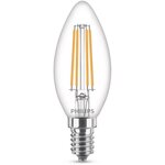 Ampoule led philips non dimmable - e14 - 60w - blanc froid