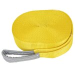 vidaXL Corde lâche pour slackline 15 m x 50 mm 150 kg Jaune