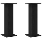 Support de plante vidaXL 2 Pièces Chêne noir 30x30x80 cm Bois d'ingénierie