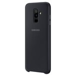 Samsung coque double protection a6+ noir